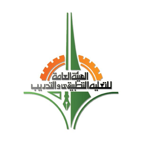 the public authority for applied education and training (PAAET)