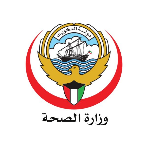 Ministry of Health(MoH)